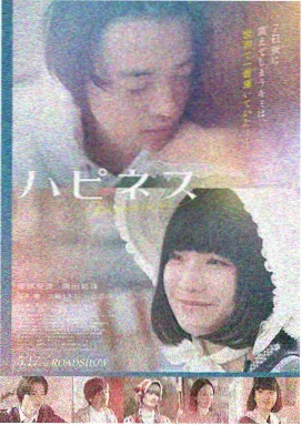 新神榜·杨戬