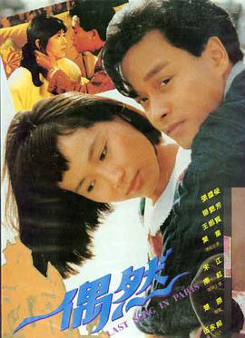 西游记之大圣归来