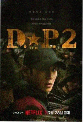 西游记