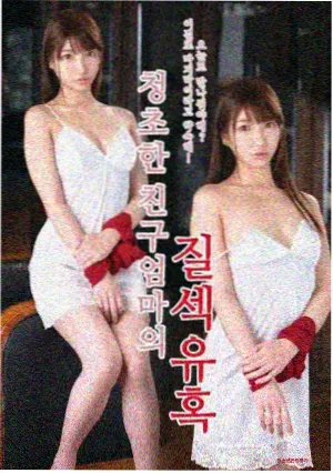 逃出大英博物馆