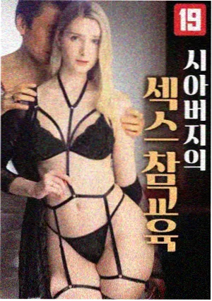 我在他乡挺好的
